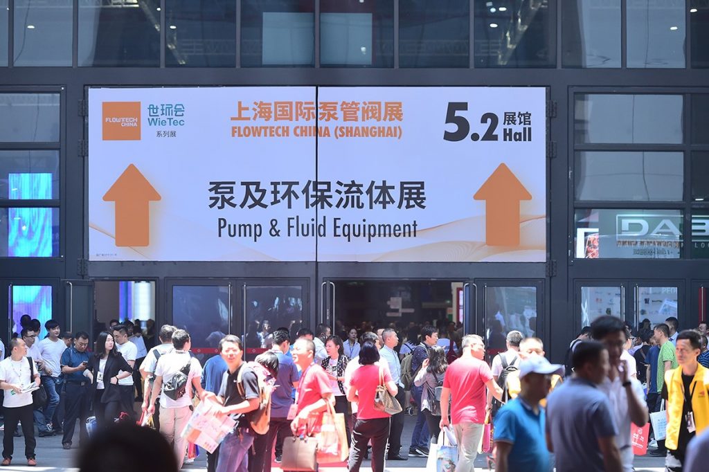中國電機領軍企業——金龍電機將登陸2020上海泵閥展!- 中國電機領軍企業——金龍電機將登陸2020上海泵閥展!-