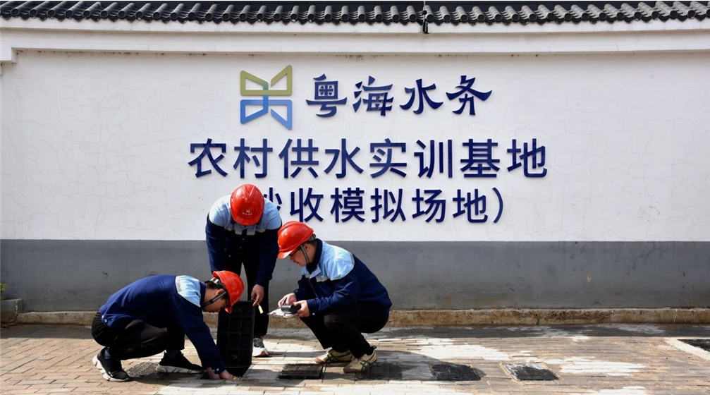 流體展|潤城鄉惠民生!走進粵海水務邳州城鄉供水一體化項目- 流體展|潤城鄉惠民生!走進粵海水務邳州城鄉供水一體化項目-